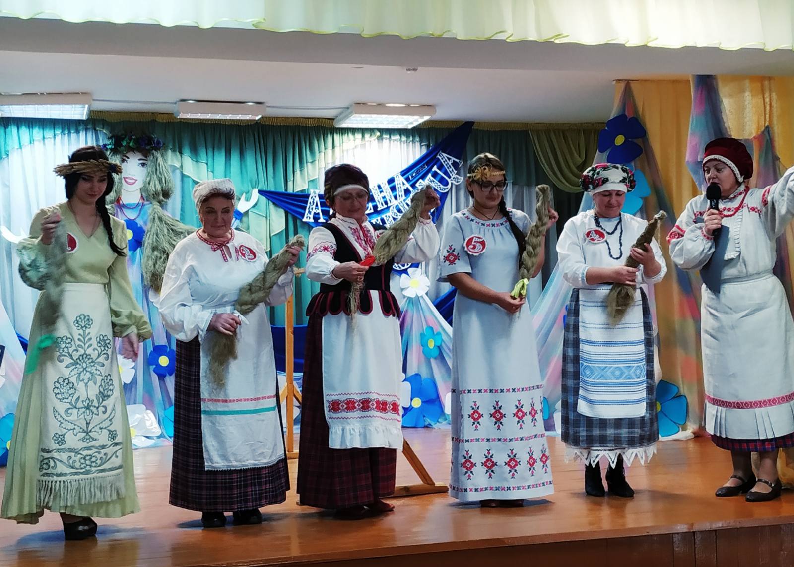 Региональный конкурс «Алена-Льняніца» состоялся в Гончарском Доме культуры