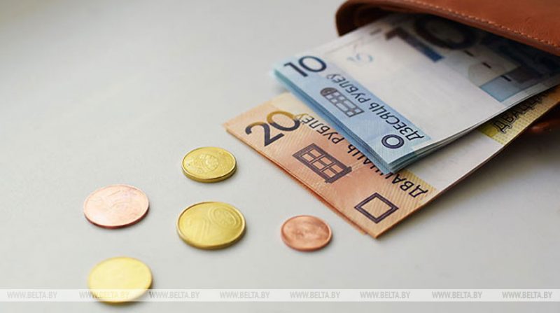Досрочная выплата пенсий (пособий) за 7 ноября началась в Беларуси