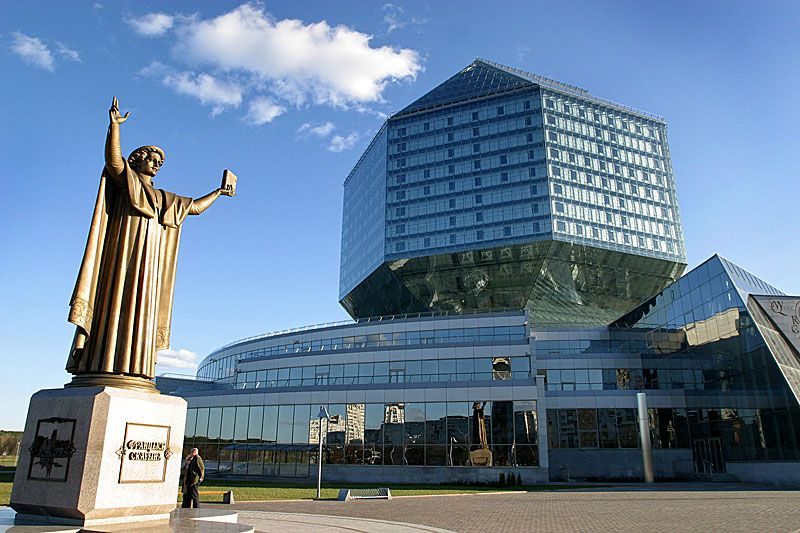 VII Минский международный форум по защите интеллектуальной собственности стартует уже завтра в Национальной библиотеке.