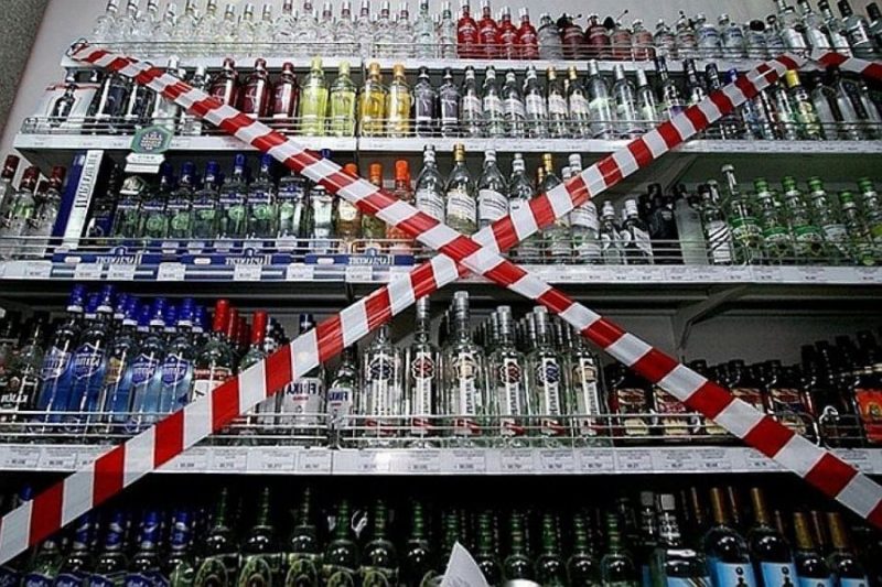 В Лидском районе 10 июня ограничат продажу алкогольных напитков