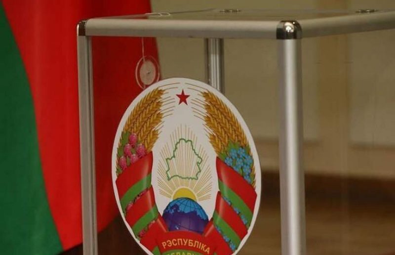 Голосование на выборах Президента Беларуси завершилось