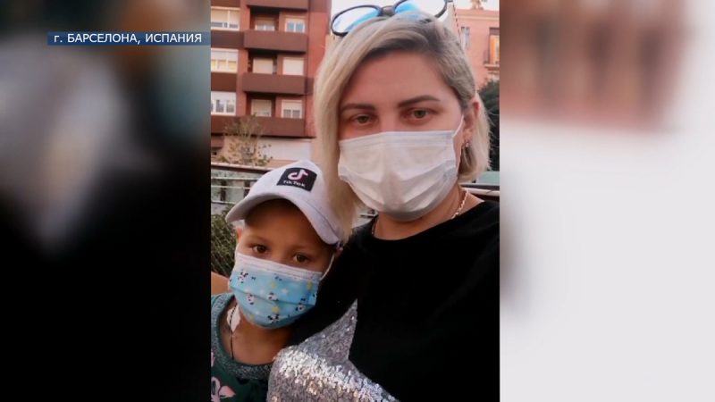 Алене Стацевич начали проводить иммунотерапию