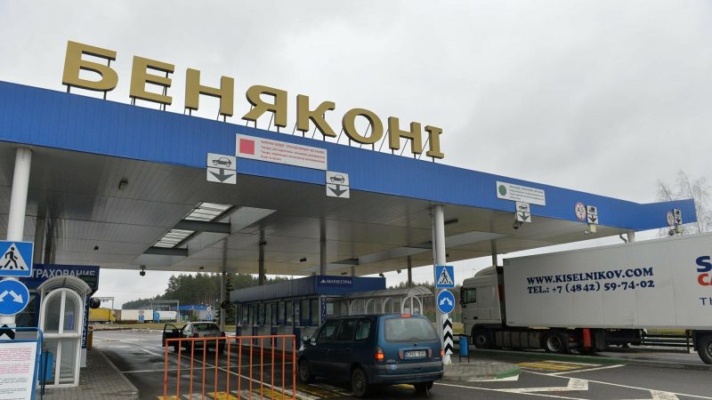 C 26 октября в автодорожном пункте пропуска Бенякони на выезде из Беларуси начнет функционировать система электронной очереди