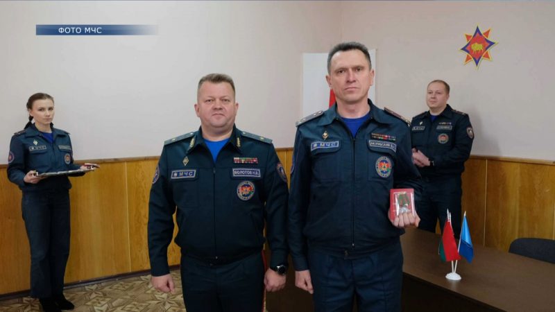 Лучшим спасателям-пожарным Гродненской области вручены награды
