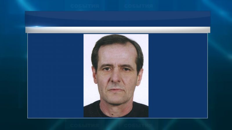 Лидским отделом внутренних дел разыскивается Ладыко Сергей Викторович, 1969 года рождения