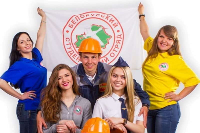 На Лидчине летом в составе студотрядов запланировано трудоустроить не менее 900 молодых людей